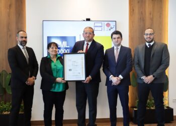 ما هى شهادة AML 30000 المتخصصة في مكافحة غسل الأموال والتي حصلت عليها تمويلي ؟