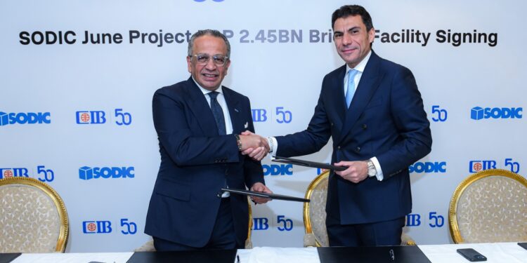سوديك توقع تسهيل معبرى مع التجاري الدولي بقيمة 2.45 مليار جنيه