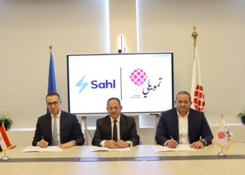 تمويلي تتحالف مع ” سهل ” لتعزيز خدمات الدفع الإلكتروني