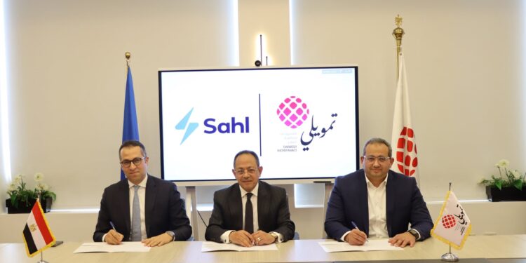 تمويلي تتحالف مع ” سهل ” لتعزيز خدمات الدفع الإلكتروني