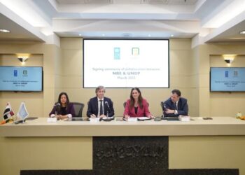 البنك الأهلي يتعاون مع برنامج الأمم المتحدة الإنمائي لدعم المشروعات الصغيرة والمتوسطة