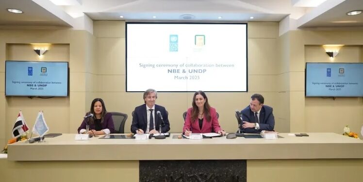 البنك الأهلي يتعاون مع برنامج الأمم المتحدة الإنمائي لدعم المشروعات الصغيرة والمتوسطة