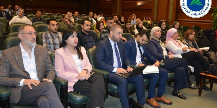 وحدة التجارة الإلكترونية بمصلحة الضرائب تنظم ندوة حول “حزمة التسهيلات الضريبية الجديدة”