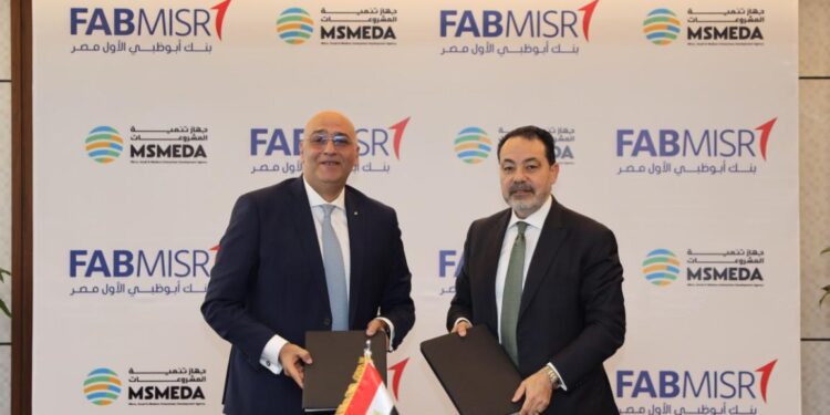 جهاز المشروعات يوقع مذكرة تفاهم مع بنك أبو ظبي – الأول لنشر ريادة الأعمال