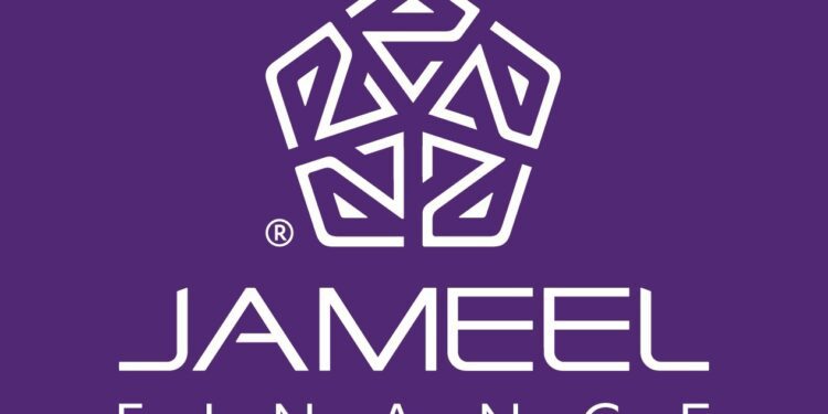 مصادر : “جميل للتمويل” تقدم التمويل الاستهلاكي المتوافق مع أحكام الشريعة بعد حصولها على التراخيص