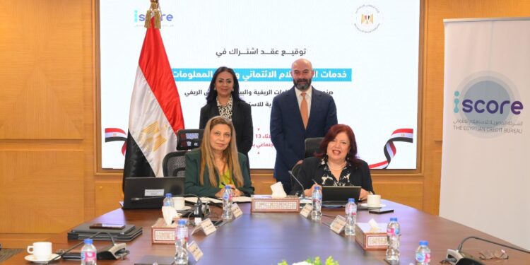 شركة iscore توقع بروتوكول تعاون مع صندوق دعم الصناعات الريفية والبيئية