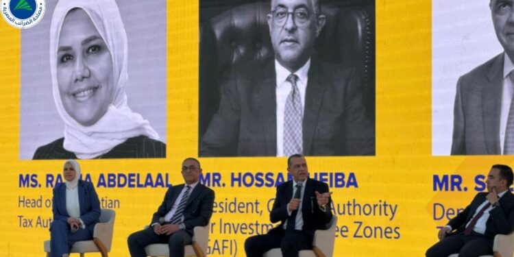 الضرائب تشارك في مؤتمر RiseUp2025 بالمتحف المصري الكبير وتعلن عن التسهيلات الضريبية الجديدة