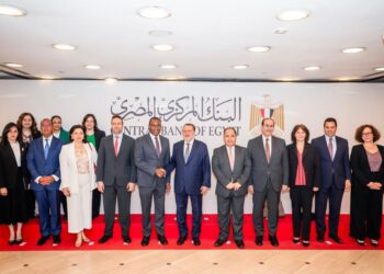 محافظ البنك المركزي المصري يستقبل نائب المدير العام لصندوق النقد الدولي