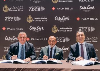 بنكا “مصر وأبوظبى التجاري” يوقعان عقد تمويل مشترك بـ 1.3 مليار جنيه لشركة الشرق الأوسط للاستثمار العقاري