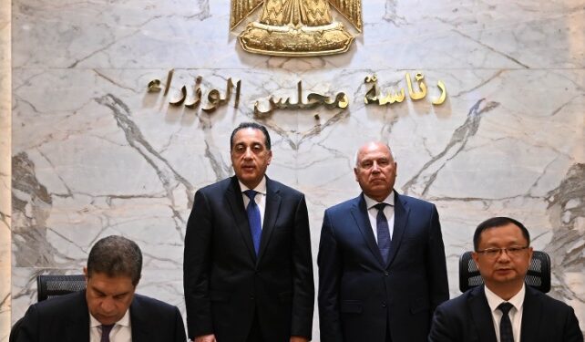 توقيع اتفاقية لتجميع سيارة طرازات جيتور T1 و T2 محليًا باستثمارات 123 مليون دولار