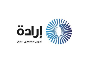 رسميا ..شركة “إرادة” تحصل على موافقة الرقابة المالية لإطلاق خدمات التمويل الإسلامي