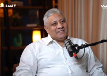 طارق حامد استشاري التمويل متناهي الصغر ضيف الحلقة المقبلة من بودكاست قعدة متناهي