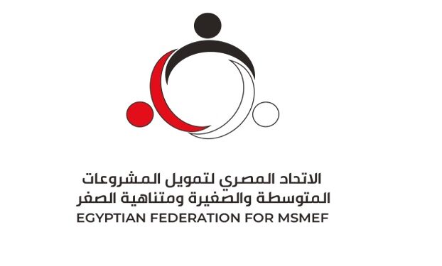 بالأسماء ..القائمة النهائية للمرشحين لعضوية مجلس إدارة الإتحاد المصري للمشروعات المتوسطة والصغيرة ومتناهية الصغر