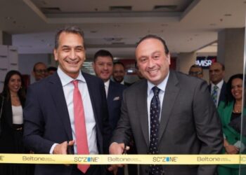 افتتاح فرع “بلتون للتأجير التمويلي والتخصيم” بمقر هيئة اقتصادية قناة السويس بالسخنة الصناعية المتكاملة