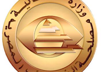 مصلحة الضرائب تُجري بعض التعديلات المحدودة فى ضريبة القيمة المضافة