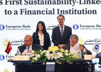 توقيع تمويل مرتبط بالاستدامة بين “الأوروبي لإعادة الإعمار “وبنك مصر بقيمة 100 مليون دولار