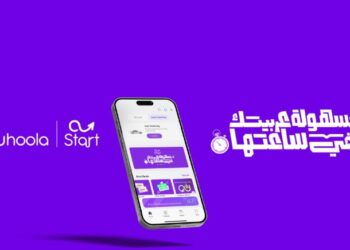 سُهولة تُطلق برنامج “START” لتمويل السيارات بتمويل يصل إلي 7 ملايين جنيه وموافقة خلال ساعة واحدة