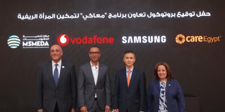 4 مؤسسات كبرى تُطلق مبادرة “معاكى” لتطوير مهارات مليون سيدة في الصعيد