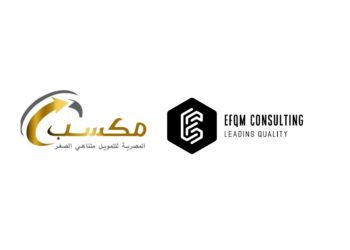 مبادرة “Yalla Finance” تنطلق لتعزيز قطاع التمويل متناهي الصغر بمشاركة شركة مكسب