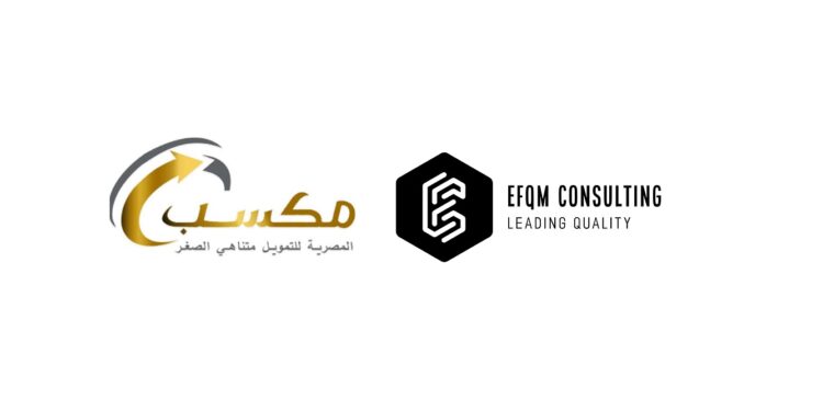 مبادرة “Yalla Finance” تنطلق لتعزيز قطاع التمويل متناهي الصغر بمشاركة شركة مكسب