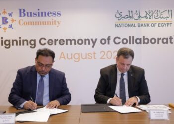 البنك الأهلي المصري يوقع بروتوكول تعاون مع شركة “بيرنس كوميونتي” لدعم الشركات الصغيرة