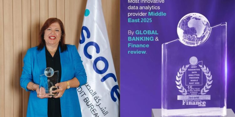 شركة “iscore” تفوز بجائزة “الأكثر ابتكاراً في تحليلات البيانات” بالشرق الأوسط لعام 2025