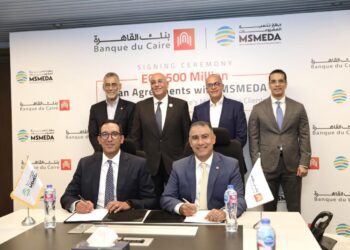 جهاز المشروعات يوقع عقدين جديدين مع بنك القاهرة بقيمة 500 مليون جنيه لتمويل المشروعات متناهية الصغر