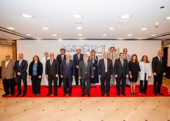 توقيع اتفاقيتي شراكة بين المعهد المصرفي وجامعتي القاهرة وسوهاج ضمن برنامج شهادة البكالوريوس في العلوم المصرفية