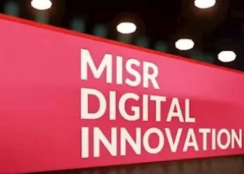 أول بنك رقمي في مصر يسعى للانطلاق رسمياً في 2026 برأسمال 5 مليارات جنيه