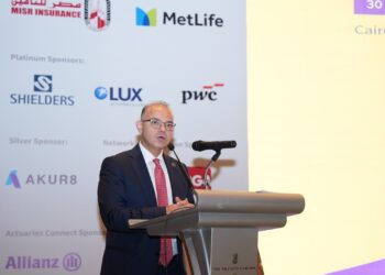 رئيس هيئة الرقابة المالية : الخبراء الاكتواريون هم في قلب إدارة المخاطر