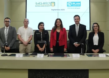 البنك الأهلي المصري يتعاون مع بلان إنترناشونال لدعم المشروعات الصغيرة والمتوسطة