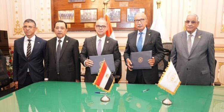 محكمة النقض وهيئة الرقابة المالية يوقعان بروتوكول تعاون لتبادل الخبرات