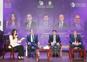 وزير الرياضة يشهد انطلاق قمة الشمول المالي والرقمي للشباب تحت شعار “جيل 2030”