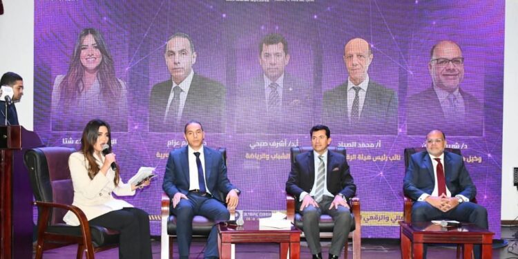 وزير الرياضة يشهد انطلاق قمة الشمول المالي والرقمي للشباب تحت شعار “جيل 2030”
