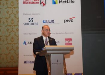 رئيس الرقابة المالية : التحول الرقمي أساس لتحقيق الشمول التأميني