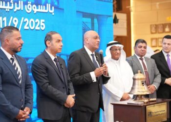 رئيس جهاز المشروعات يشارك في فاعليات الاحتفال بإنتقال أحد الشركات المتوسطة إلي السوق الرئيسي بالبورصة