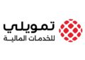 هوية بصرية وشعار جديد ..تغيير تمويلي للمشروعات متناهية الصغر إلى تمويلي للخدمات المالية