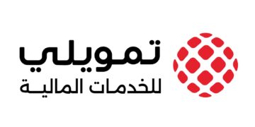 هوية بصرية وشعار جديد ..تغيير تمويلي للمشروعات متناهية الصغر إلى تمويلي للخدمات المالية