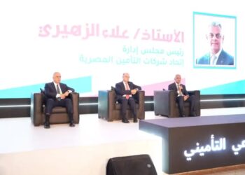 الرقابة المالية واتحاد شركات التأمين يطلقان حملة لنشر الوعي وتعزيز الشمول المالي