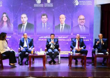 نائب رئيس الرقابة المالية : الهيئة حريصة على إعداد شباب مصري قادر على اتخاذ أفضل القرارات المالية