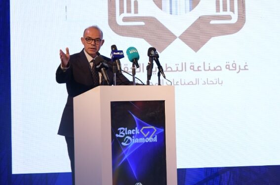 رئيس الرقابة المالية : 36.6% من إصدارات التوريق آخر 3 سنوات مضمونة بمبيعات شركات التطوير العقاري العاملة