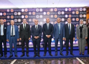 هيئة الرقابة المالية تُطلق استراتيجية التدريب الشاملة لقطاع التأمين المصري