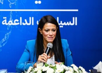 وزيرة التخطيط : أكثر من 16 مليار دولار تم حشدها للقطاع الخاص من مؤسسات التمويل الدولية
