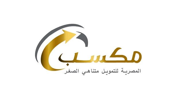 بالفيديو | الشركة المصرية للتمويل متناهي الصغر مكسب تستعرض إنجازاتها بمناسبة عيد ميلادها الثالث