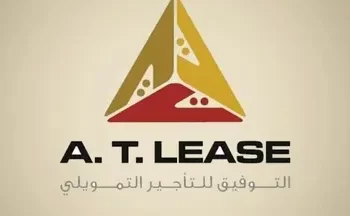 بنك البركة مصر يسعى للاستحواذ على شركة التوفيق للتأجير التمويلي