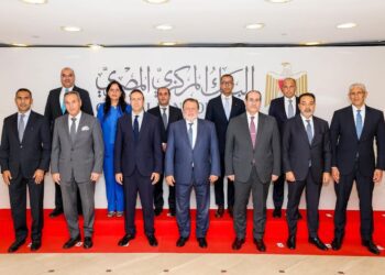 تفاصيل صندوق دعم وتطوير الجهاز المصرفي الذي أطلقه البنك المركزي برئاسة المحافظ