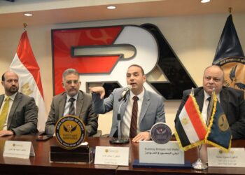 الرقابة المالية تنظم ورشة عمل لمديري الاستثمار وصناديق التأمين الخاصة