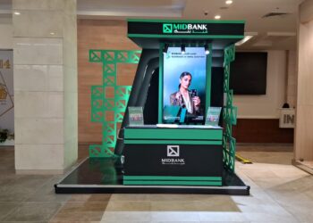 ميدبنك يعزز تمكين الحرفيين ورواد الأعمال برعايته الذهبية لمعرض” تراثنا 2025”