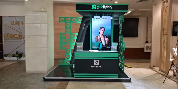 ميدبنك يعزز تمكين الحرفيين ورواد الأعمال برعايته الذهبية لمعرض” تراثنا 2025”