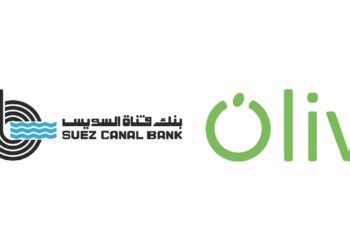 بنك قناة السويس يمنح شركة “أوليف للتخصيم” تسهيلاً ائتمانياً بقيمة 30 مليون جنيه
